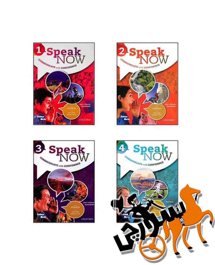 پک 4 جلدی Speak Now Pack + CD