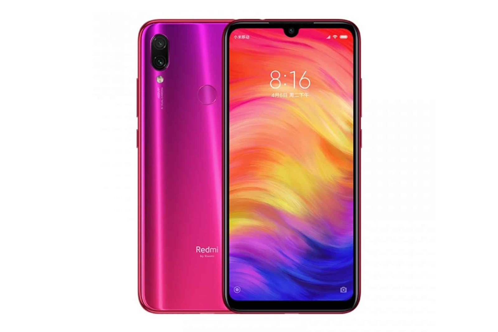 دامپ شیائومی redmi note 7