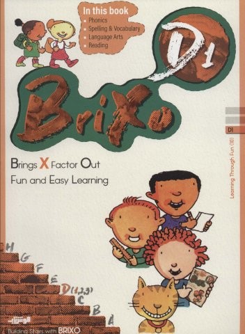 کتاب زبان BRIXO D1 (تک زبانه،شمیز،رحلی،هوش ناب)