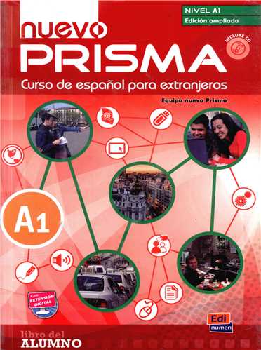 Nuevo Prisma (A1)(SB + WB)(CD) (جنگل)