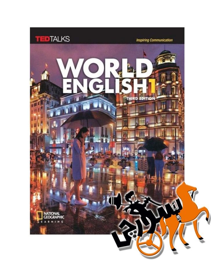 World English 1 3rd SB + WB + DVD