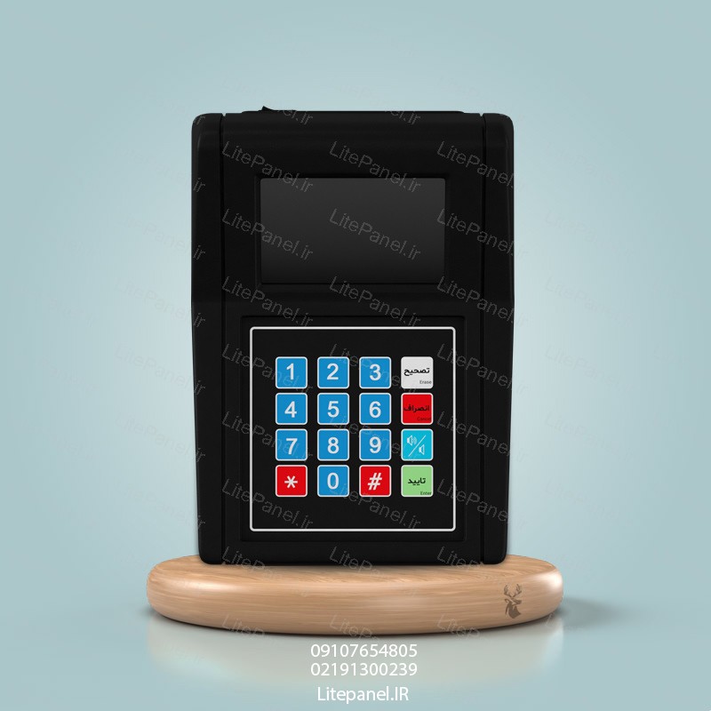 Mimi Plus دبلـیو پــلاس
