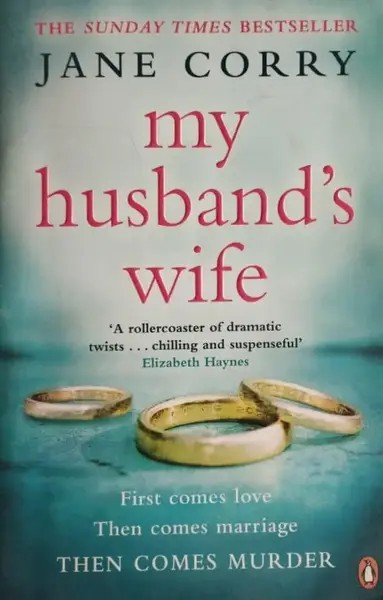 My Husband’s Wife