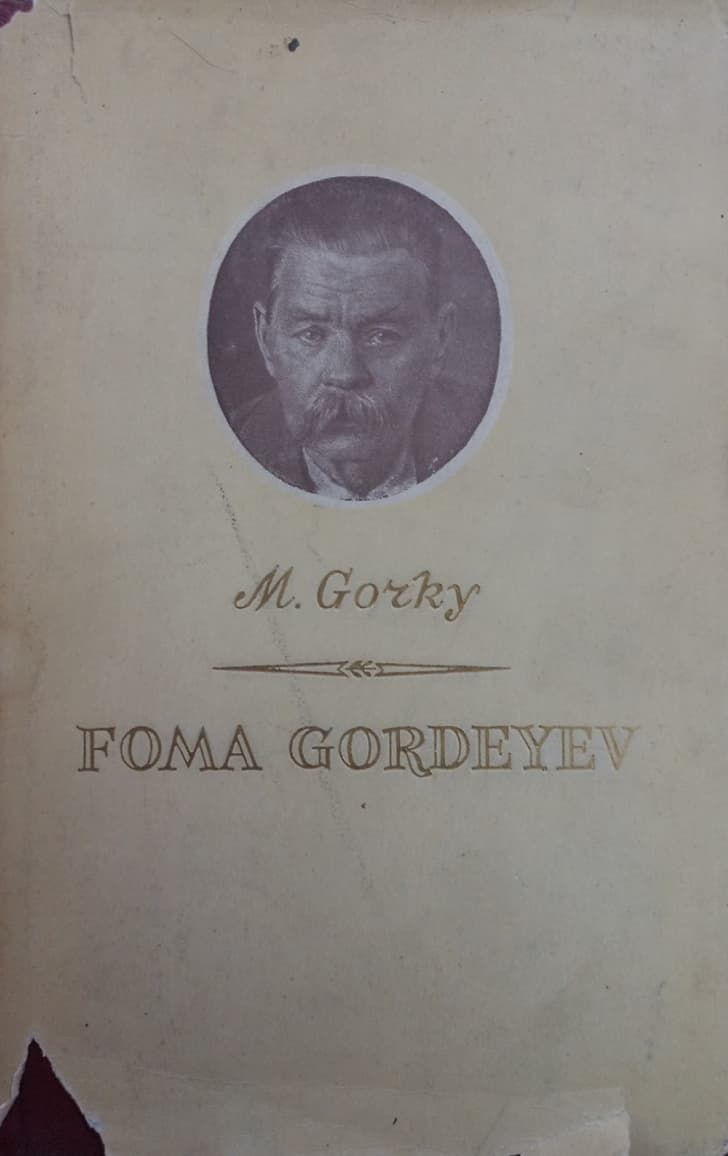 Foma Gordeyev | Maxim Gorky