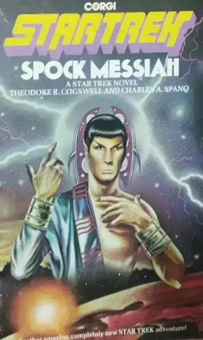 Spock Messiah | Theodore R. Cogswell