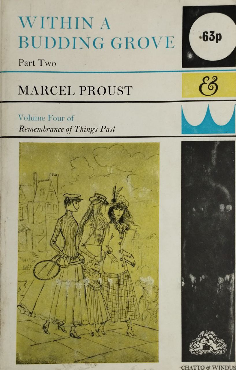 Within a Budding Grove (part two) | Marcel Proust