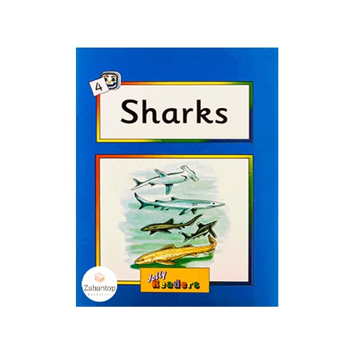 Jolly Readers 4: Sharks