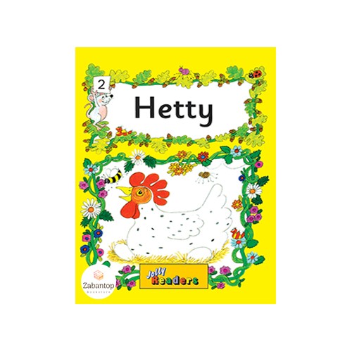 Jolly Readers 2: Hetty