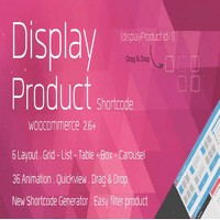 افزونه Display Product برای ووکامرس