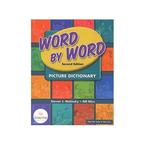 Word By Word 2nd