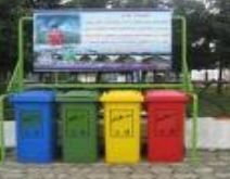 مدیریت پسماندهاي شهري