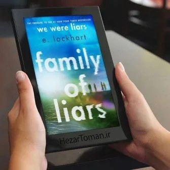 دانلود نسخه کامل کتاب انگلیسی Family of Liars 2022 | رمان انگلیسی | کتاب PDF خارجی