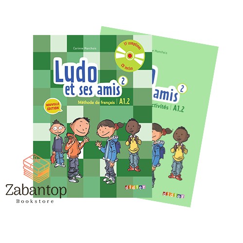 Ludo et ses amis 2
