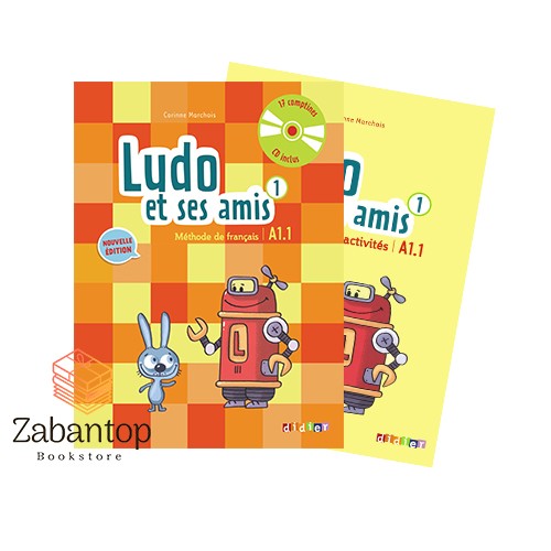 Ludo et ses amis 1