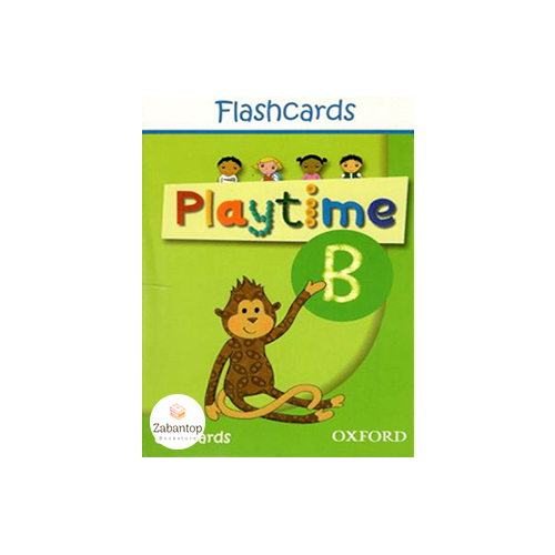 Playtime B Flashcards