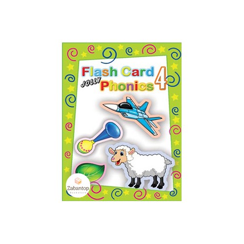 Jolly Phonics 4 Flashcards