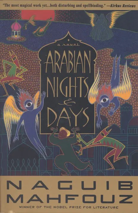 دانلود نسخه کامل کتاب صوتی انگلیسی شب‌های هزار و یک شب، اثر نجیب محفوظ Arabian Nights and Days by Naguib Mahfouz