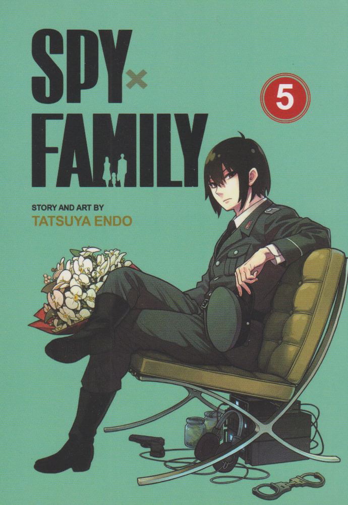 کتاب مجموعه مانگا : SPY x FAMILY 5