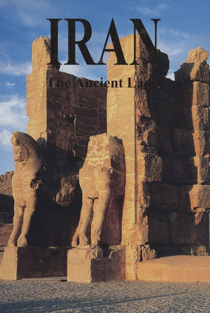 کتاب ایران – انگلیسی