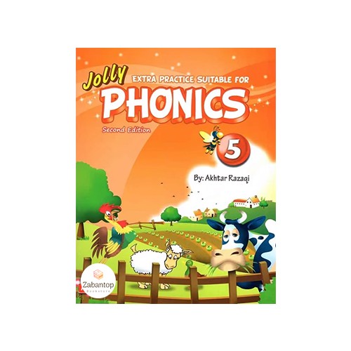 Extra Practice For Jolly Phonics 5 2nd