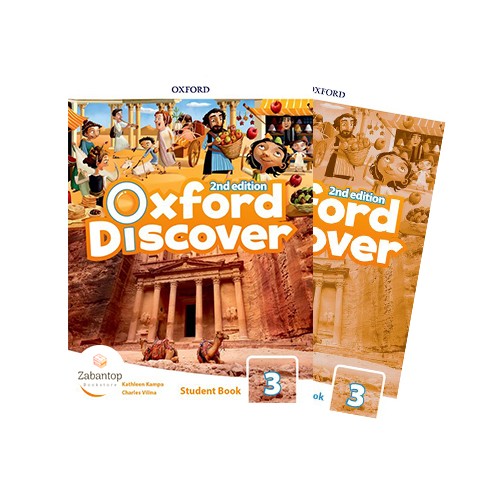Oxford Discover 3 2nd