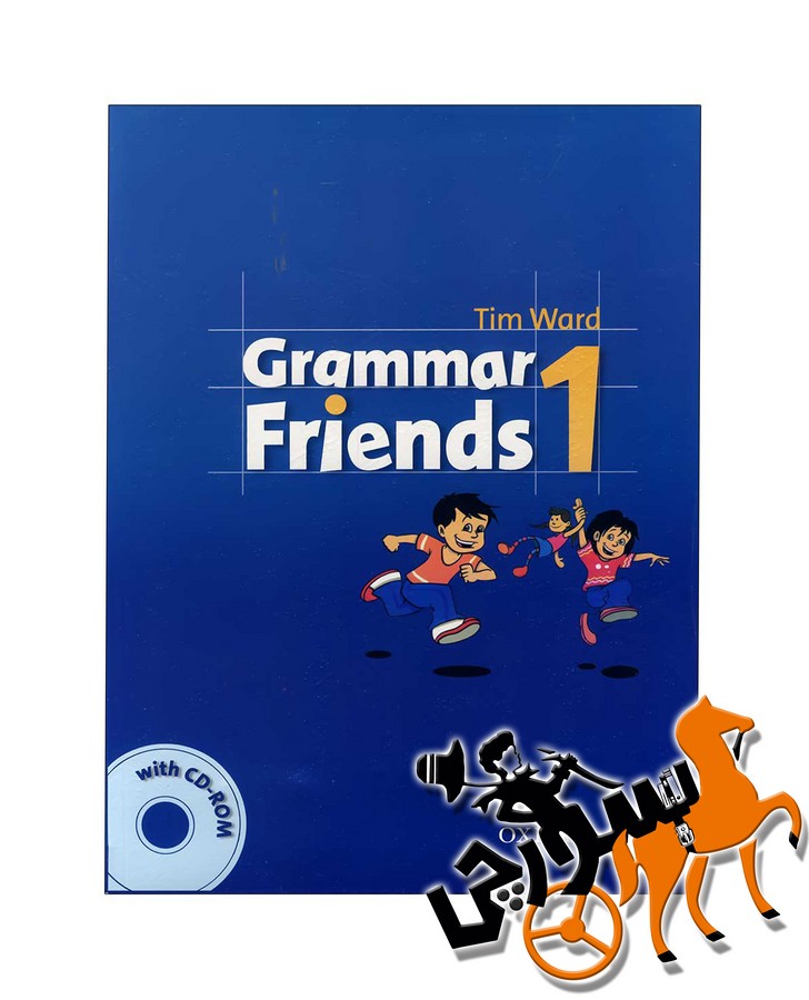 Grammar Friends 1 + QR Code
