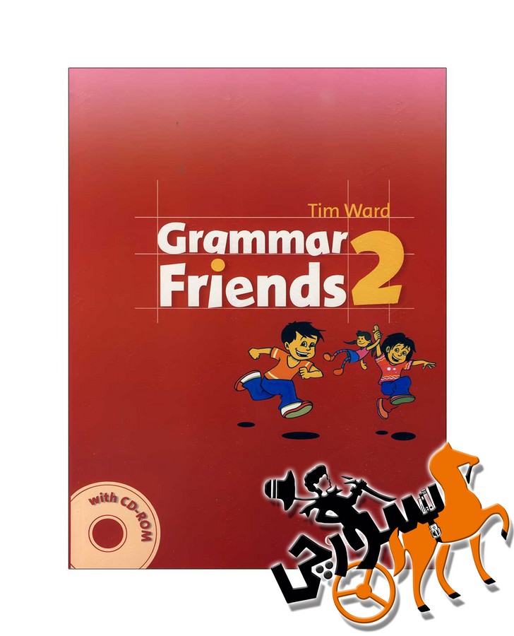 Grammar Friends 2 + QR Code