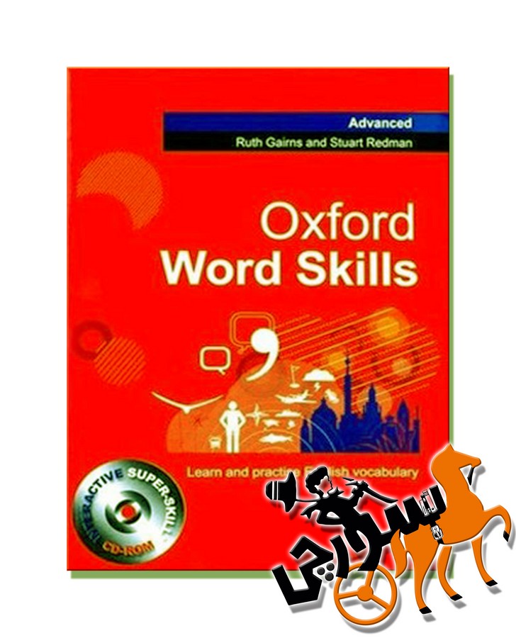 Oxford Word Skills Advanced + CD - Digest