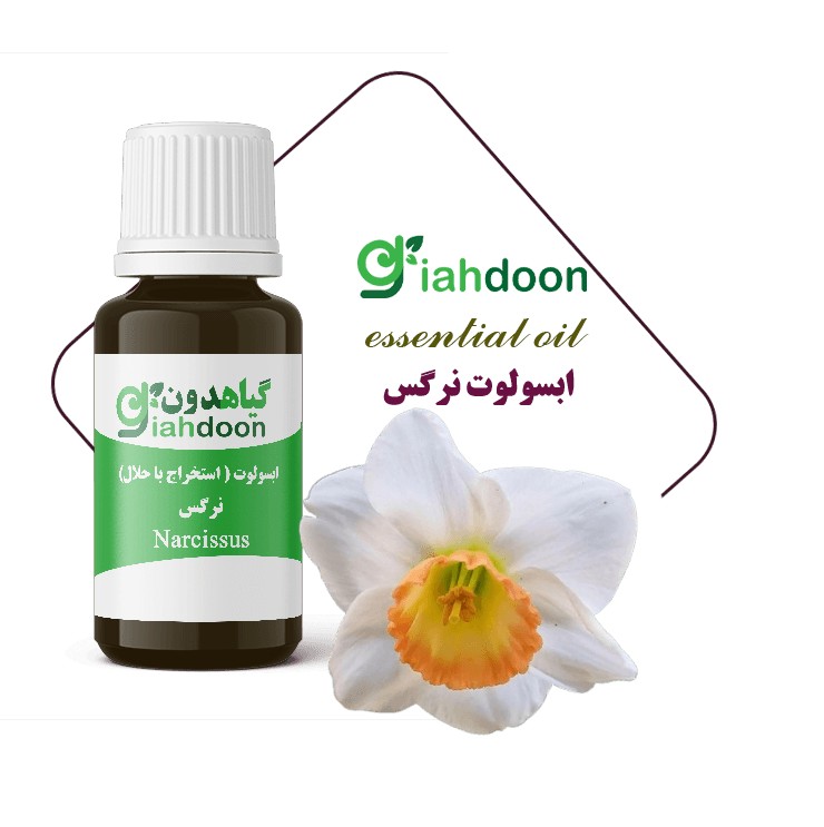 اسنشیال اویل نرگس | ابسولوت نرگس