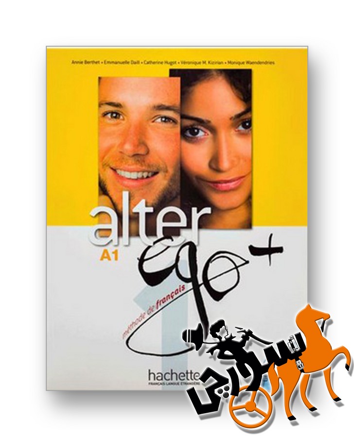 Alter Ego A1 (SB+WB) + CD