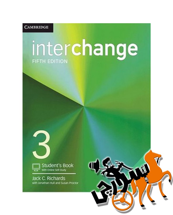 Interchange 3 5th SB + WB + CD