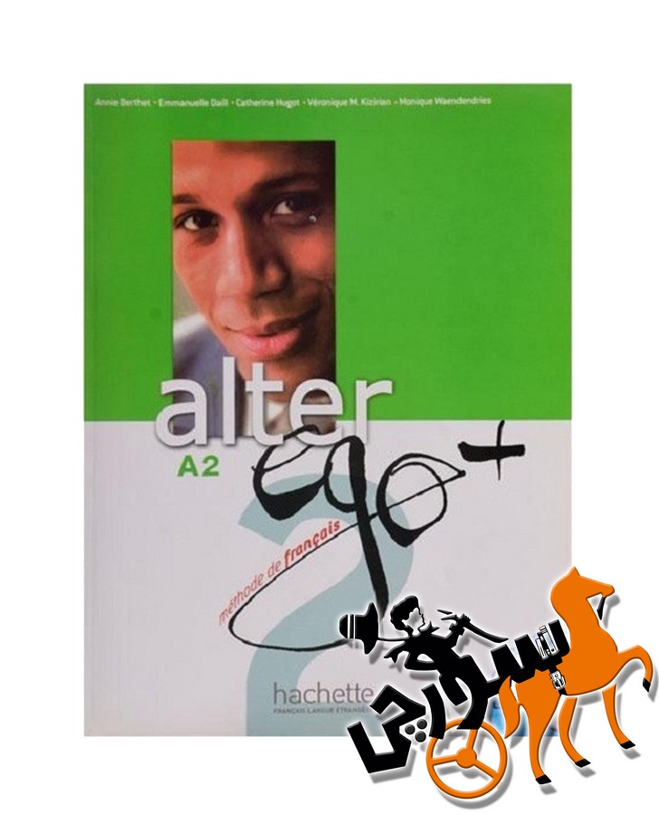 Alter Ego A2 (SB+WB) + CD