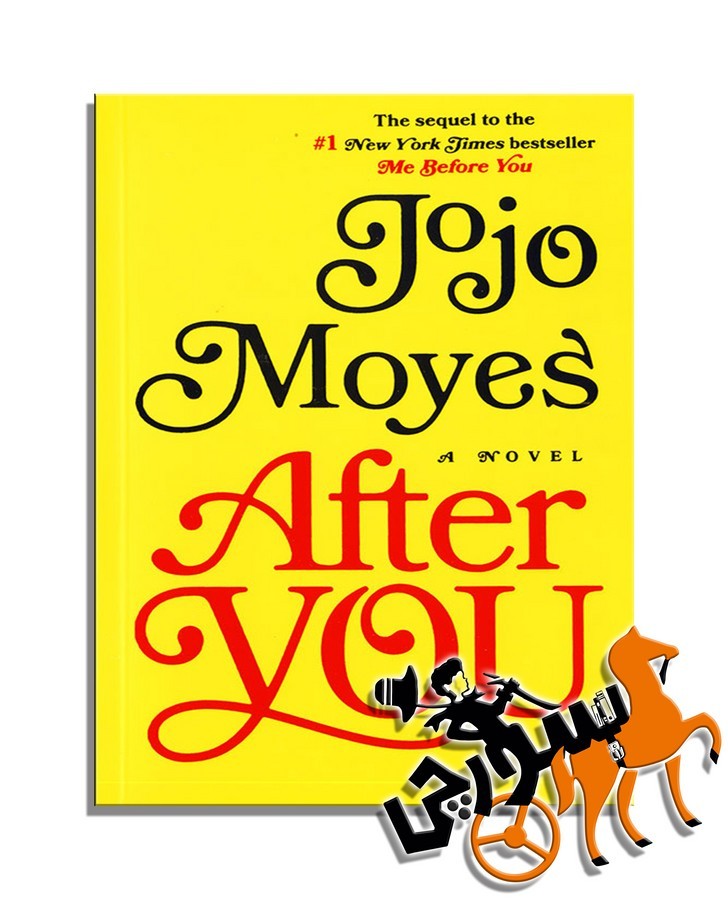 After You - Full Text