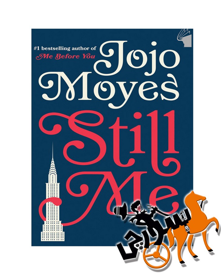 Still Me - Full Text