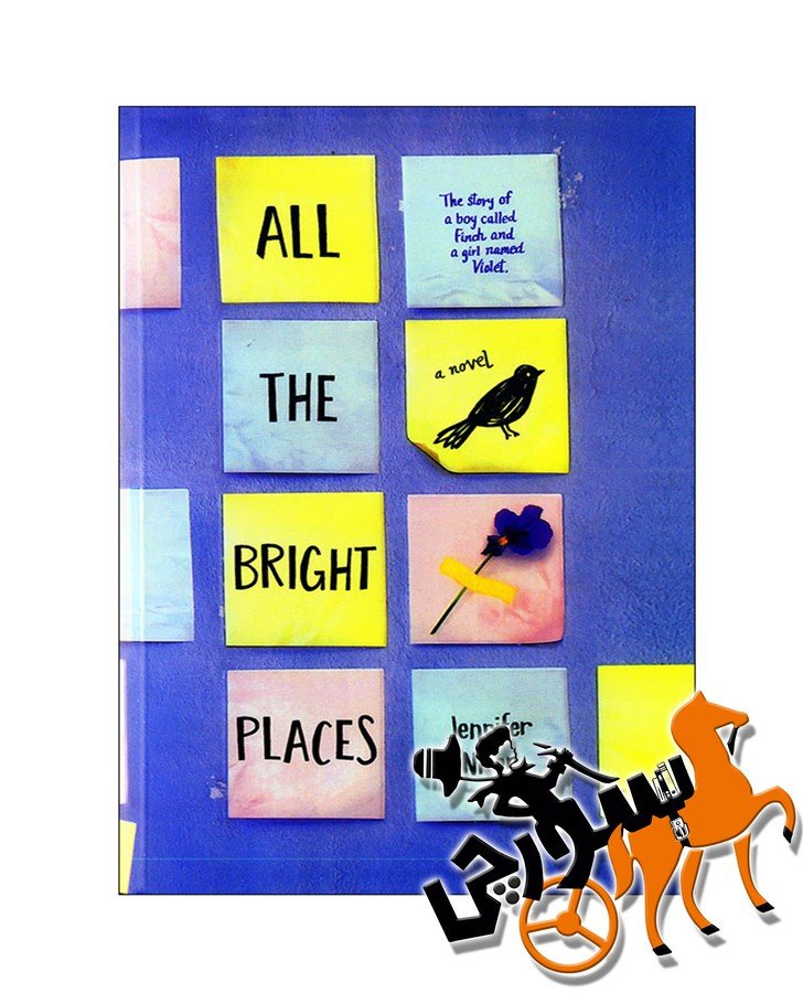 All The Bright Places - Full Text