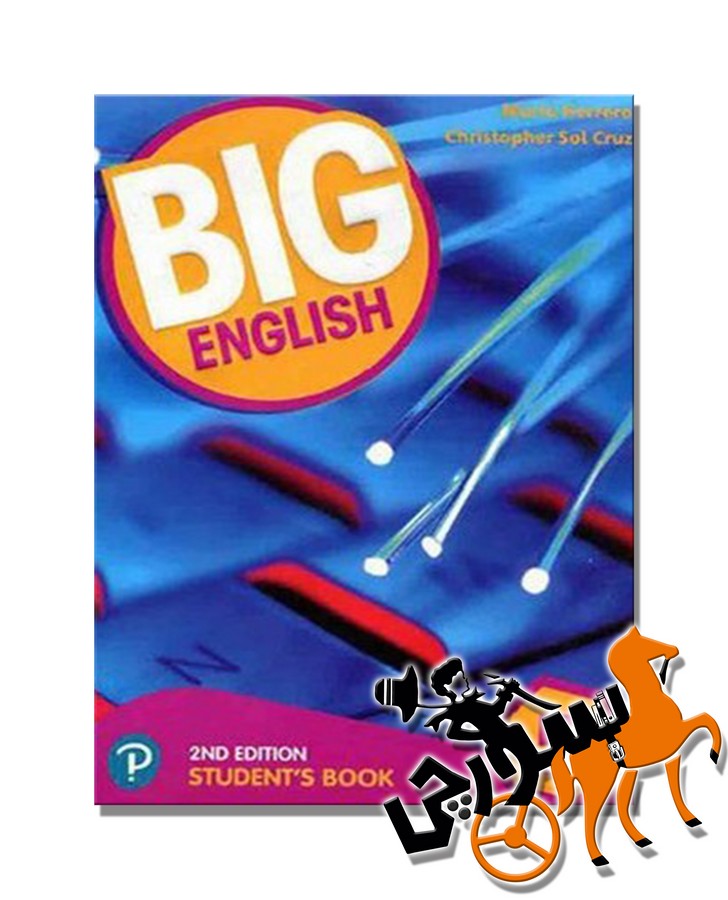 Big English 5 2nd SB + WB + QR Code