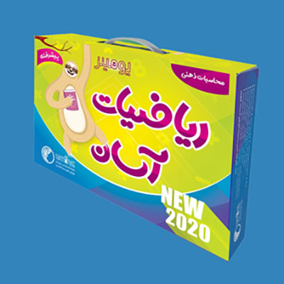 کتاب بسته کامل دانش پژوه (ترم 1، 2، 3 و 4)