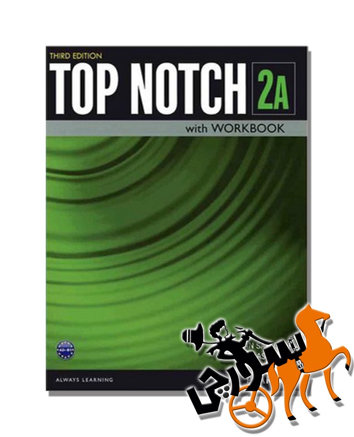 Top Notch 2A 3rd + DVD