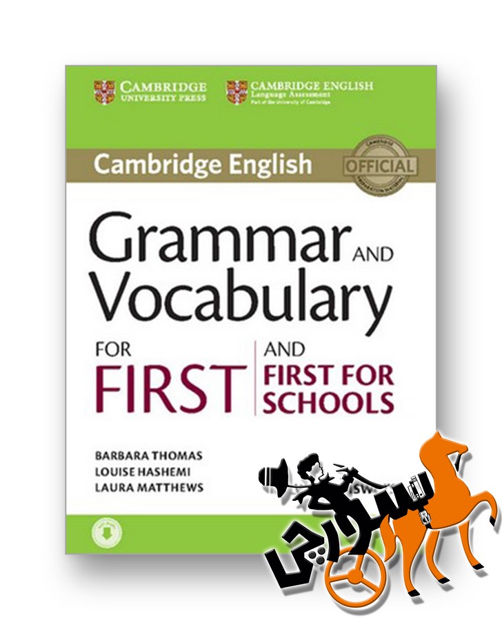 Cambridge English Grammar and Vocabulary for First and First for School + CD