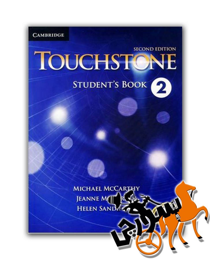 Touchstone 2 2nd SB + WB + CD