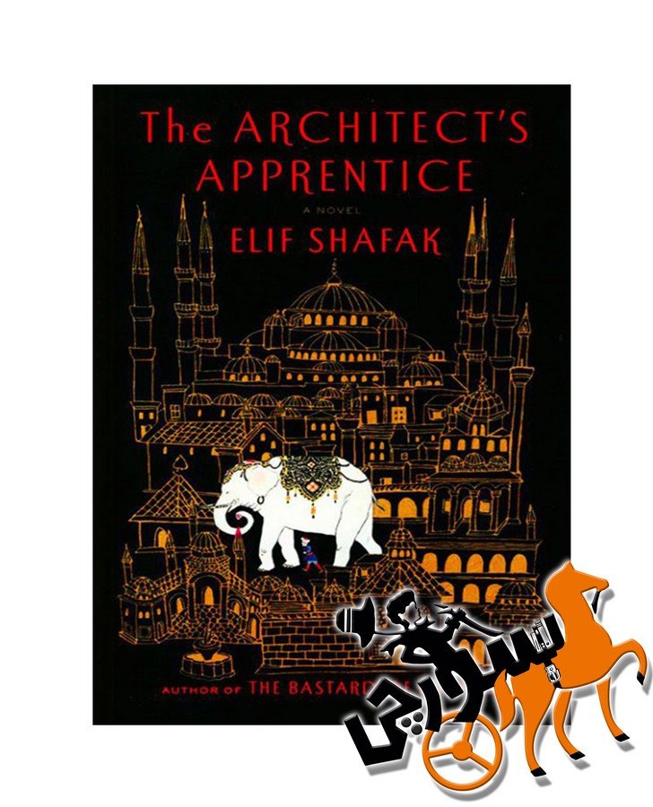 The Architects Apprentice - Full Text