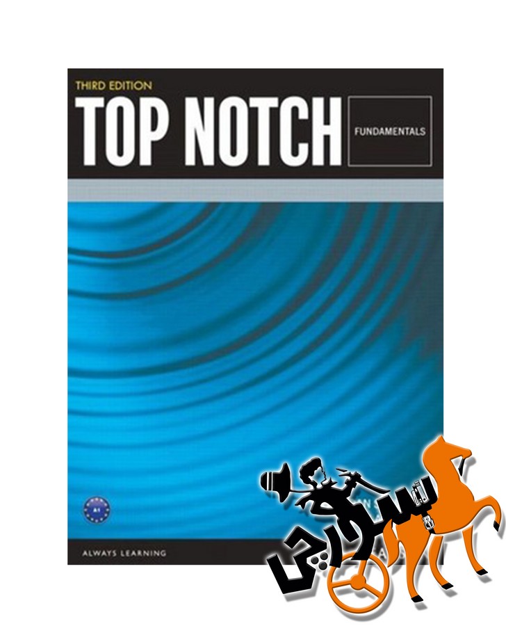 Top Notch Fundamentals A 3rd + QR Code