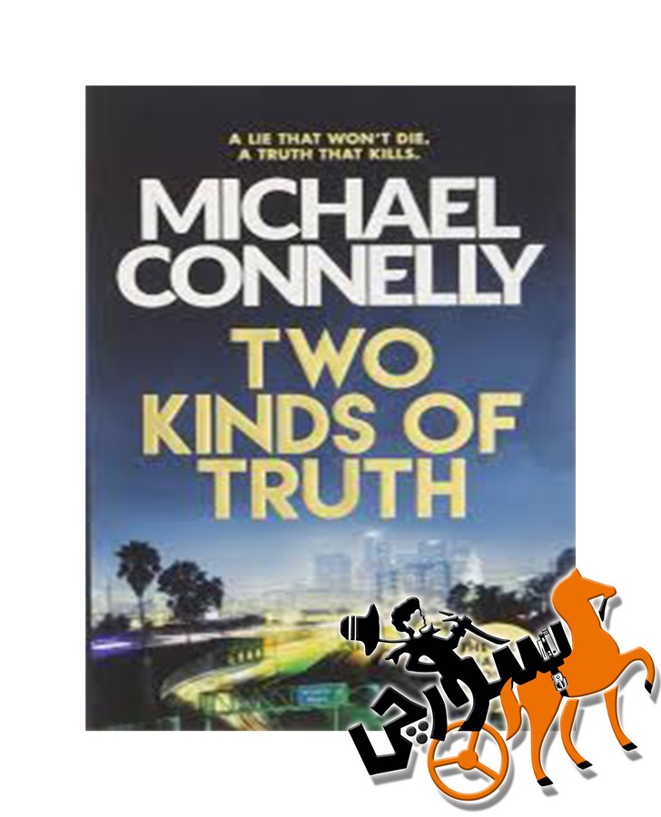 Two Kinds of Truth - Full Text