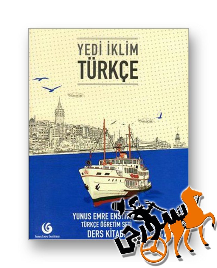 Yedi Iklim Turkce A2 (SB+WB) + CD