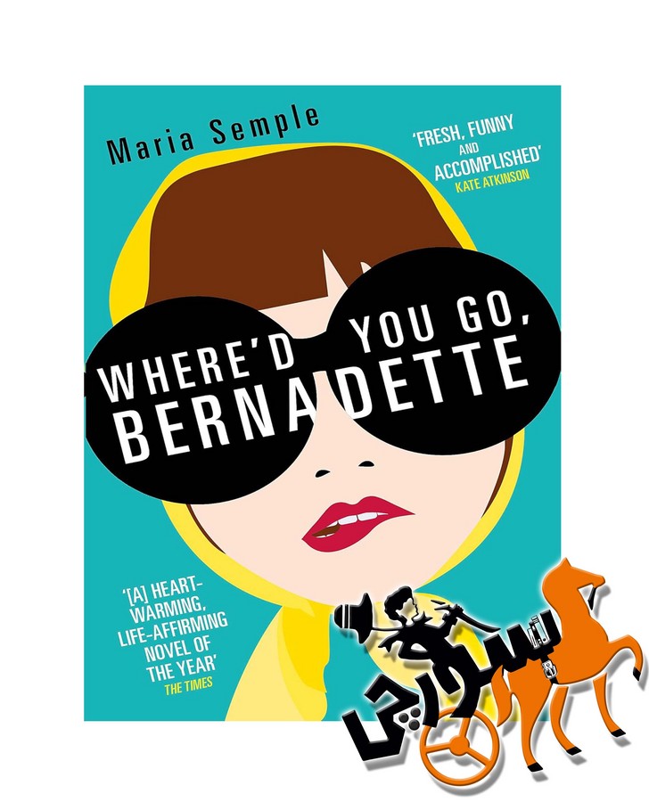 Where d You Go Bernadette - Full Text