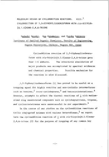 دانلود نسخه کامل کتاب Heterocycles (1974)