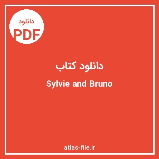 دانلود کتاب سیلوی و برونو