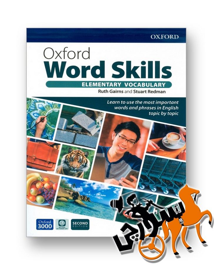 Word Skills Elementary 2nd - Digest