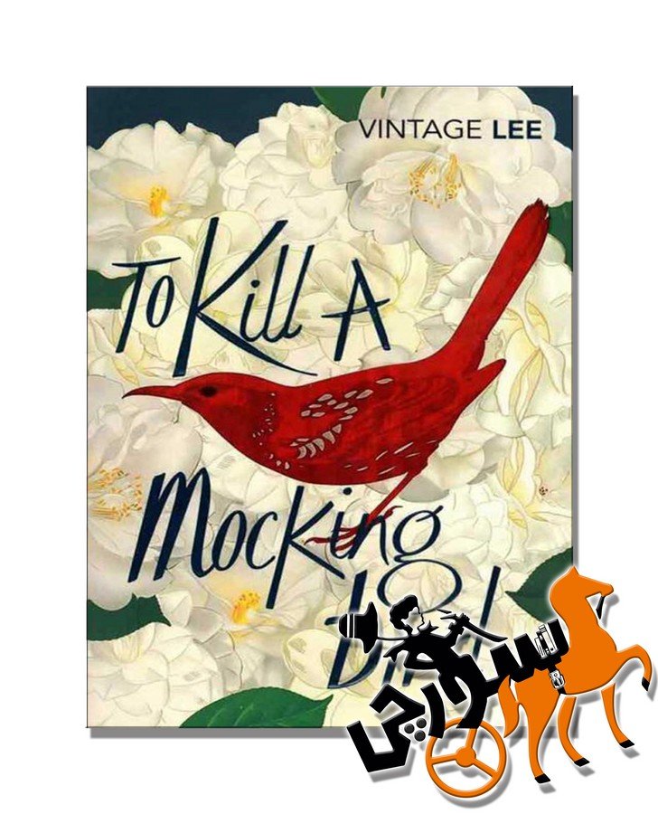 To Kill a Mockingbird - Full Text