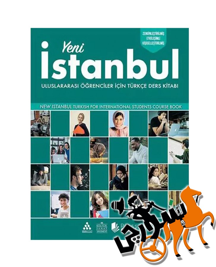 Yeni Istanbul B1 + (ST +WB) + QR Code